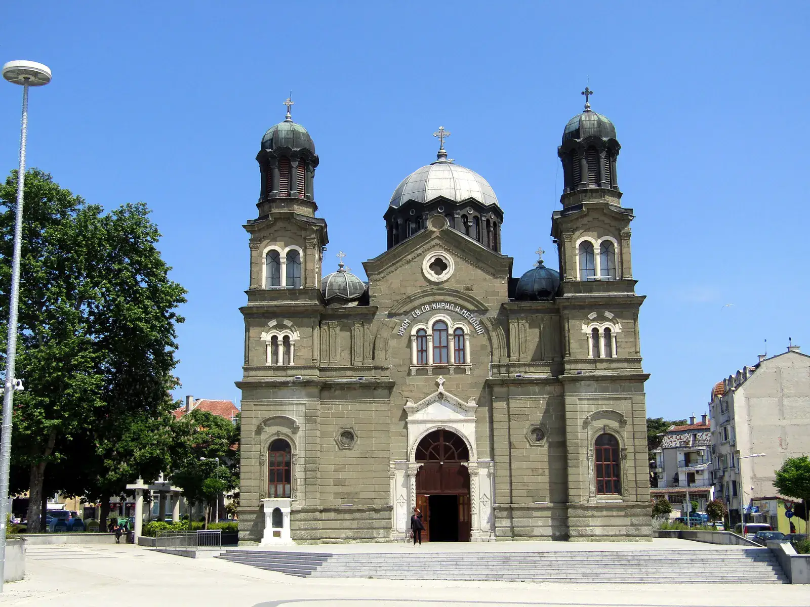 Die Kathedrale „Hll. Kyrill und Method" im Zentrum von Burgas