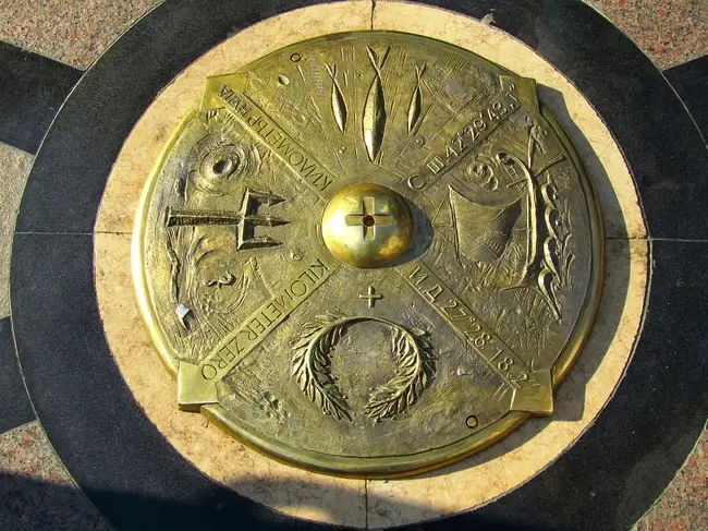 „Der Kompass" — Detail der Nullkilometer-Komposition