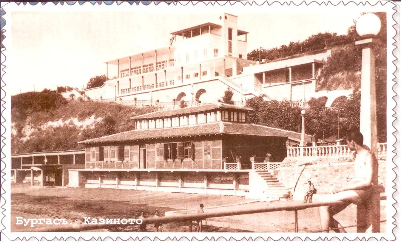 Das Meerescasino in den 1930er Jahren (historische Postkarte)