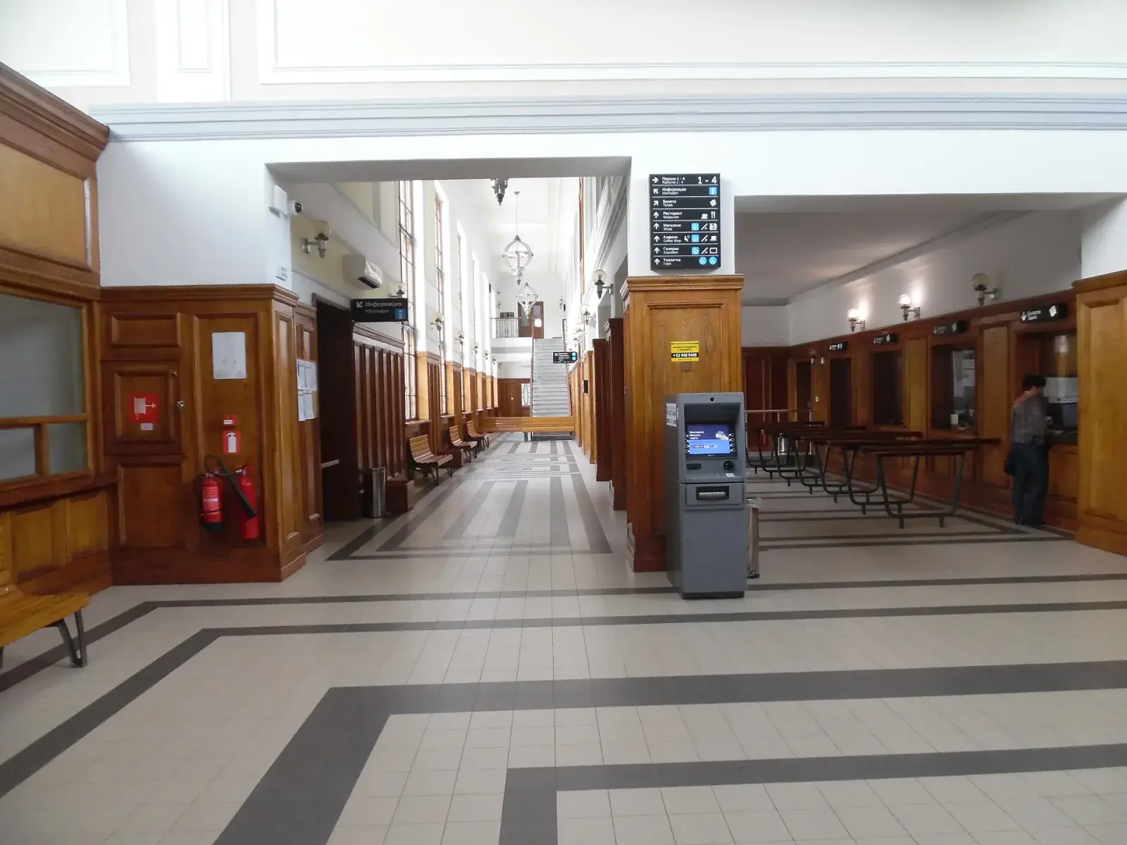 Der Platz vor dem Hauptbahnhof
