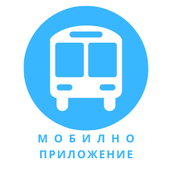 burgasbus https://transport.burgasbus.info/