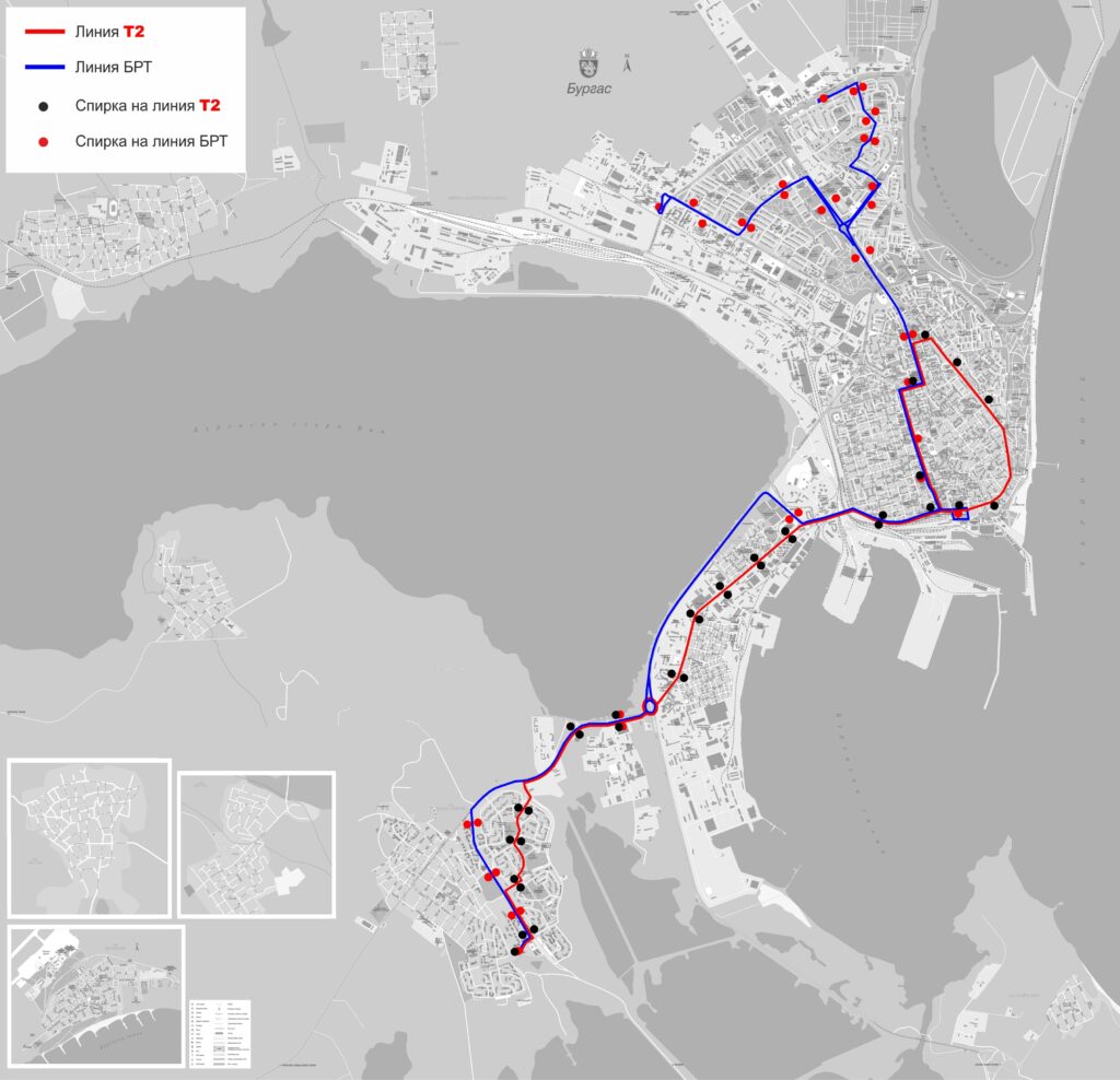 линия Т2 Бургас