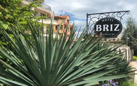 Хотел Бриз Сарафово