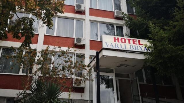 Хотел Върли Бряг
