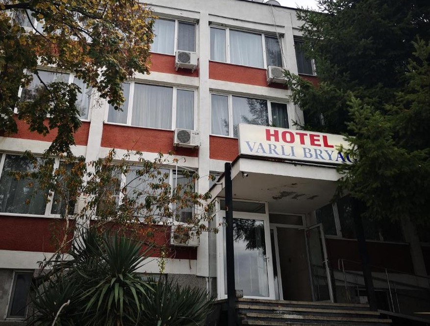 Хотел Върли Бряг