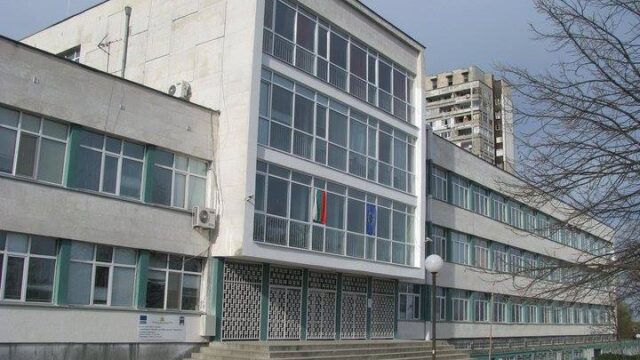 Немска езикова гимназия „Гьоте“