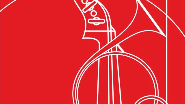 НУМСИ "ПРОФ. ПАНЧО ВЛАДИГЕРОВ" ГР.БУРГАС