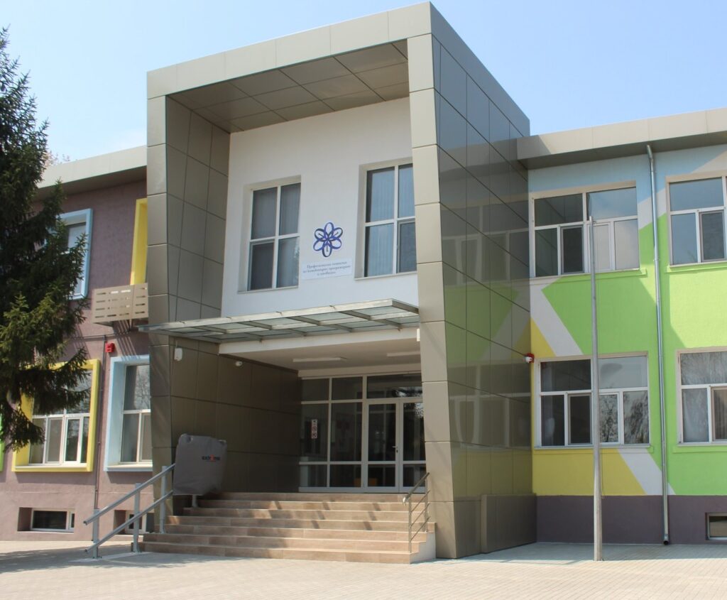 Професионална гимназия по компютърно програмиране и иновации