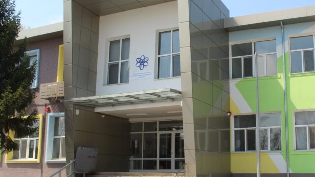 Професионална гимназия по компютърно програмиране и иновации