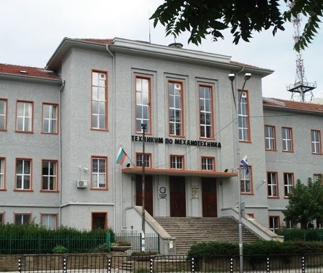 Професионалната гимназия по механоелектротехника и електроника