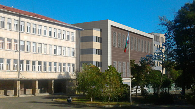 ПГРЕ "Г. С. Раковски"