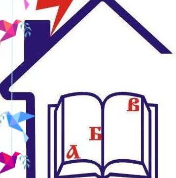 Професионална гимназия по сградостроителство и инсталации "Пеньо Пенев"