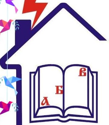 Професионална гимназия по сградостроителство и инсталации "Пеньо Пенев"