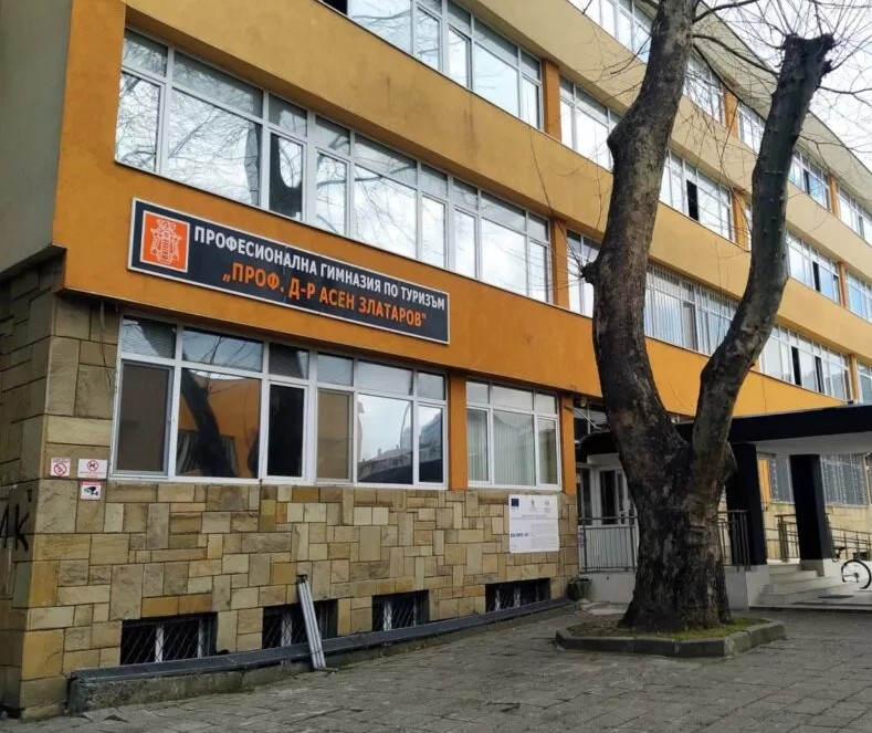 Професионална гимназия по туризъм "Проф. д-р Асен Златаров“ - Бургас