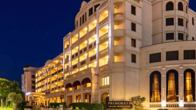 хотел Приморец Бургас