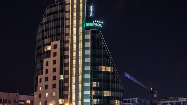 хотел Мираж Бургас