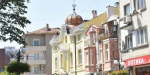 Бургас Никулден