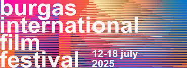X Международен филмов фестивал Бургас 2025